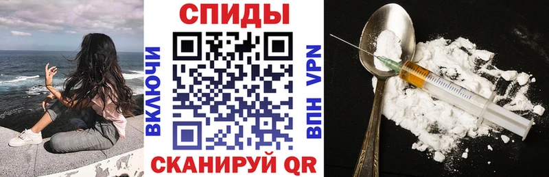 Купить  Осинники  АМФ Premium 