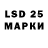 Кодеиновый сироп Lean Purple Drank Hollow Depth