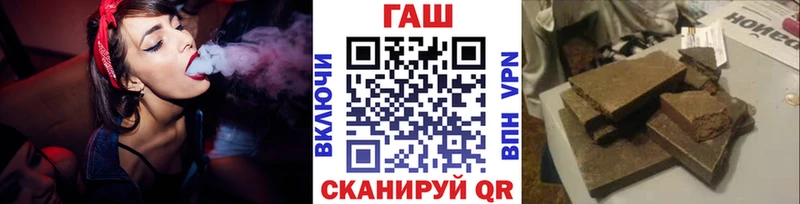 Купить где  Осинники  ГАШ индика сатива 