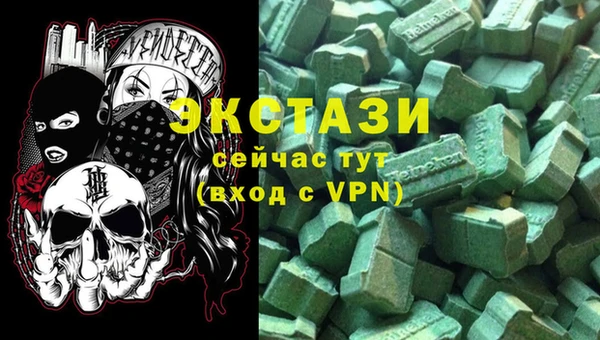 хмурый Белокуриха