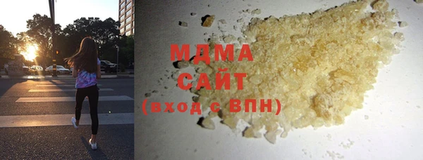 хмурый Белокуриха