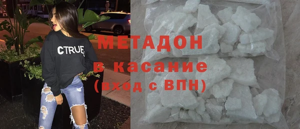 apvp Богородск