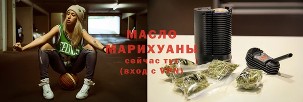 хмурый Белокуриха