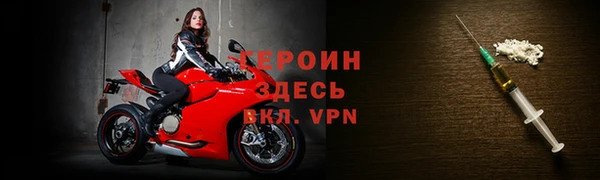 mdpv Снежногорск