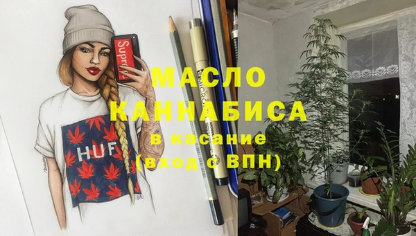 ешки Богородицк