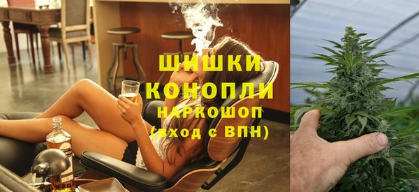ешки Богородицк