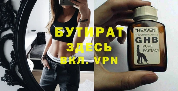 мдпв Беломорск
