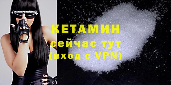 ешки Богородицк